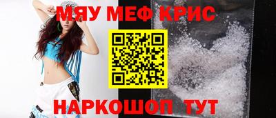 не бодяженный Жуковский