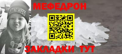 гашишное масло Заводоуковск