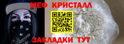 не бодяженный Жуковский