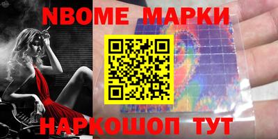 не бодяженный Жуковский