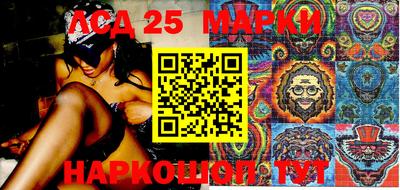меф Заволжье