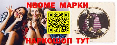 гашишное масло Заводоуковск