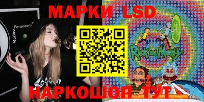 меф Заволжье