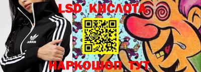 не бодяженный Жуковский