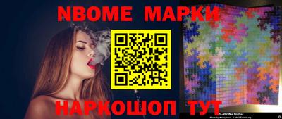гашишное масло Заводоуковск