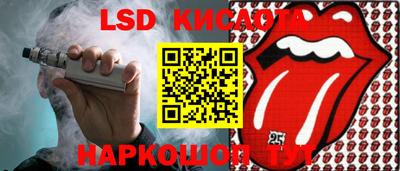 не бодяженный Жуковский
