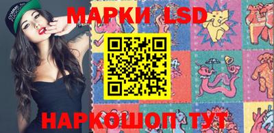 гашишное масло Заводоуковск