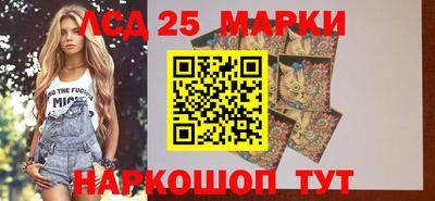 не бодяженный Жуковский