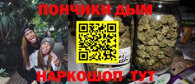 меф Заволжье