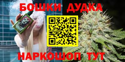 не бодяженный Жуковский