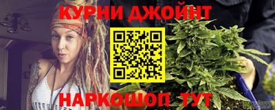 меф Заволжье