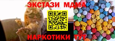 не бодяженный Жуковский