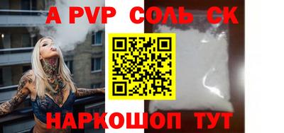 не бодяженный Жуковский