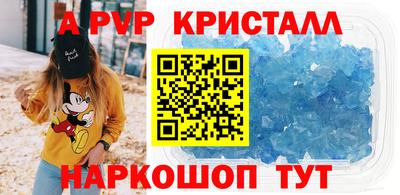 гашишное масло Заводоуковск