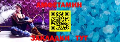 гашишное масло Заводоуковск