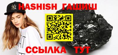 меф Заволжье