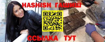меф Заволжье