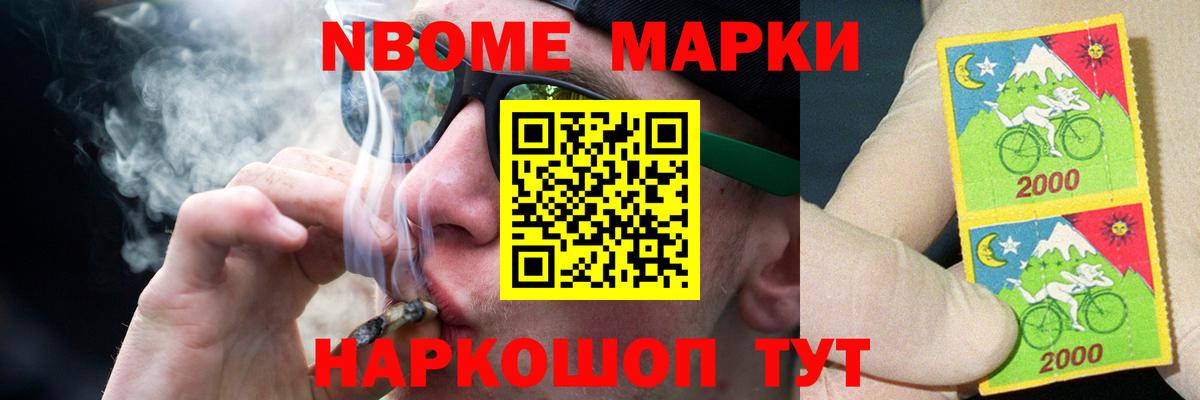 Луховицы  ЛСД экстази кислота  ЛСД экстази ecstasy  Вход с VPN 